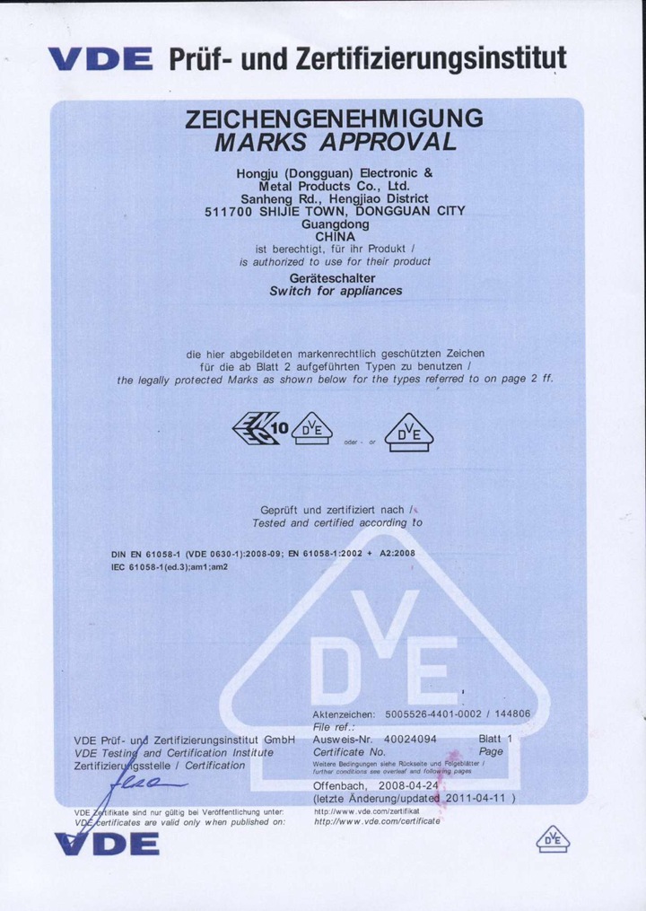 VDE證書(shū)-MR系列-20110415_頁(yè)面_01.jpg