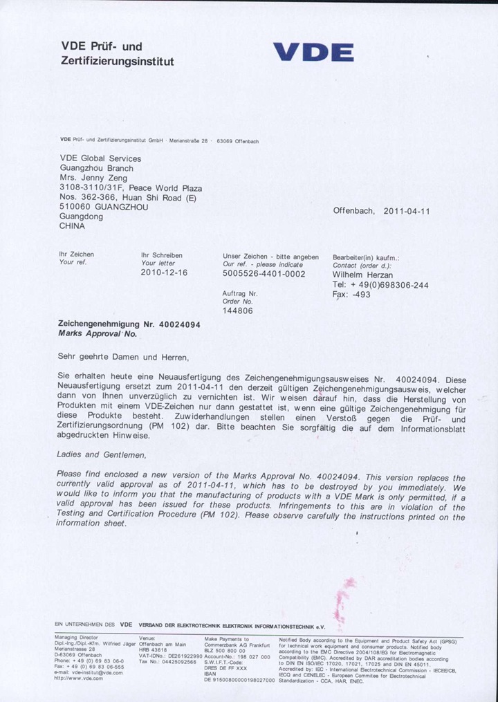 VDE證書-MR系列-20110415_頁(yè)面_09.jpg
