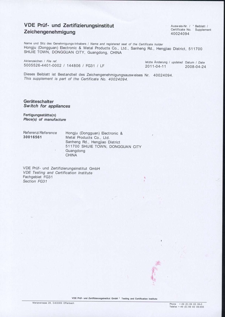 VDE證書-MR系列-20110415_頁(yè)面_05.jpg